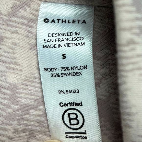 Athleta Sports Yoga Jogger Workout Leggings Full Length | Size: Small - Picture 4 of 6